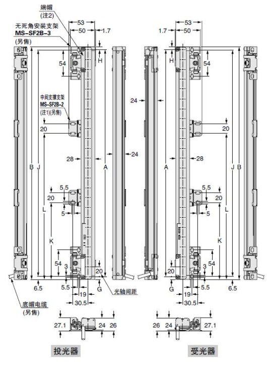 NB-20-□ 背面安裝