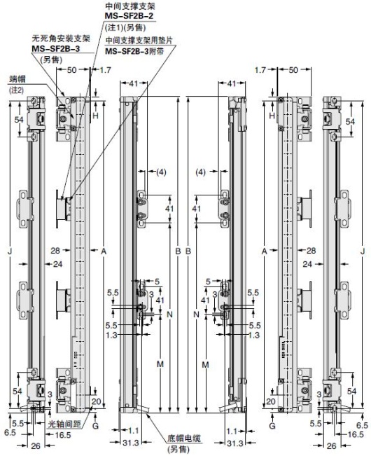 NB-20-□ 側(cè)面安裝