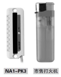 節省空間，袖珍打火機尺寸部件